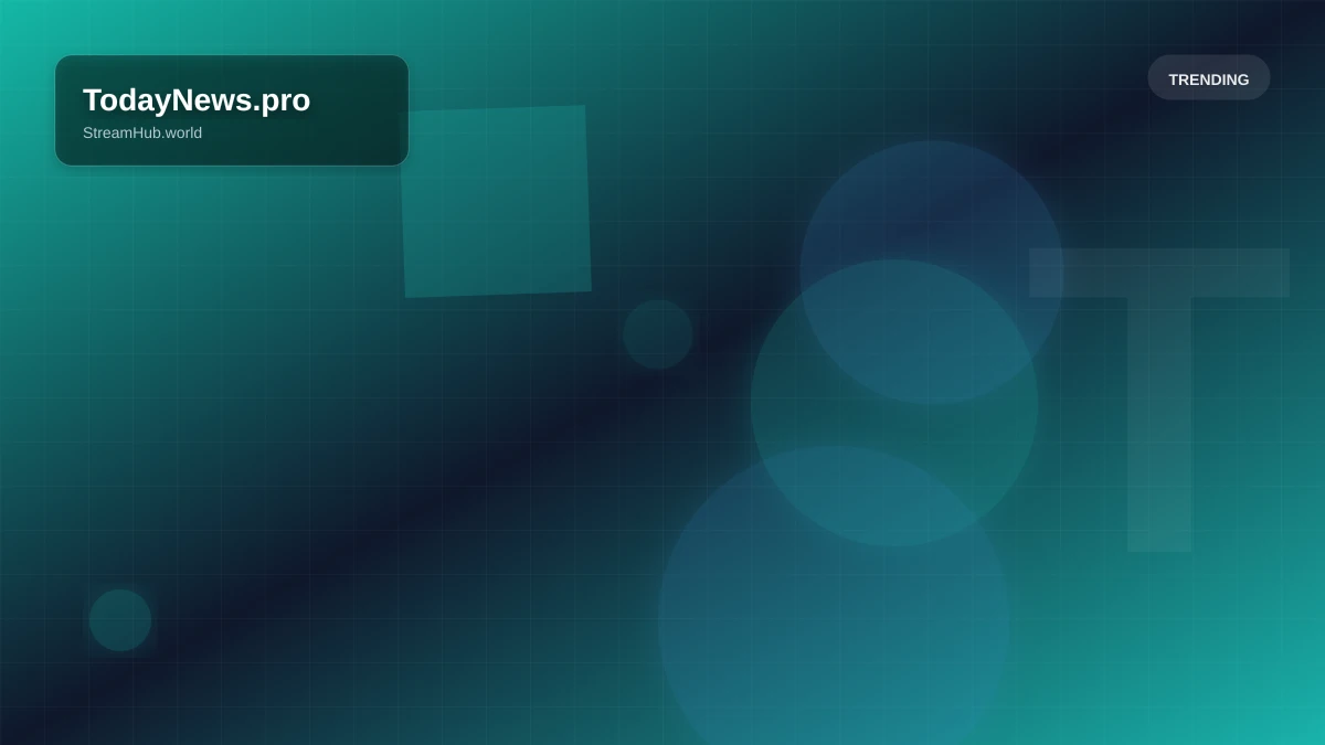 Введение: Начало Триллионного Рубежа