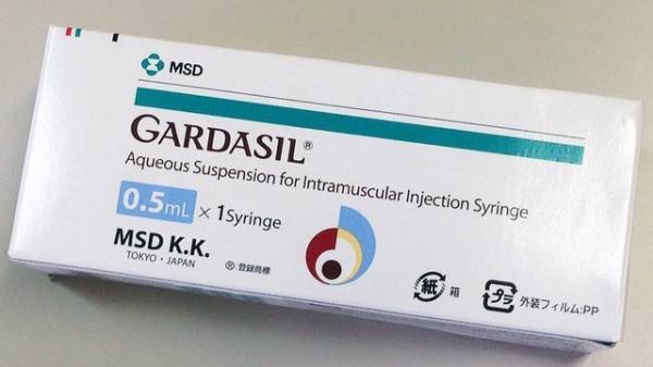 Четырехвалентная вакцина от ВПЧ доказала стопроцентную эффективность за 14 лет Четырехвалентная вакцина от ВПЧ доказала стопроцентную эффективность за 14 лет