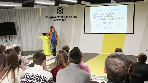 Яблоки и роботы-штукатуры: как работает акселератор стартапов в Воронеже
