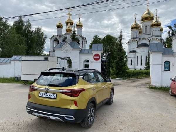 Путешествуем по России на новомодном кроссовере KIA Seltos