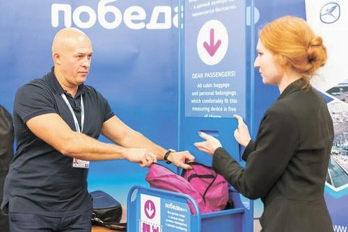 Российская семья заплатила за турпакет с месячным проживанием в Турции более 25 млн рублей Российская семья заплатила за турпакет с месячным проживанием в Турции более 25 млн рублей