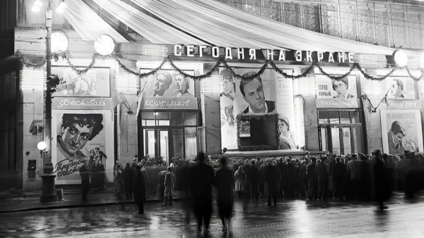 Кино без магии: кинопрокат Кино без магии: кинопрокат