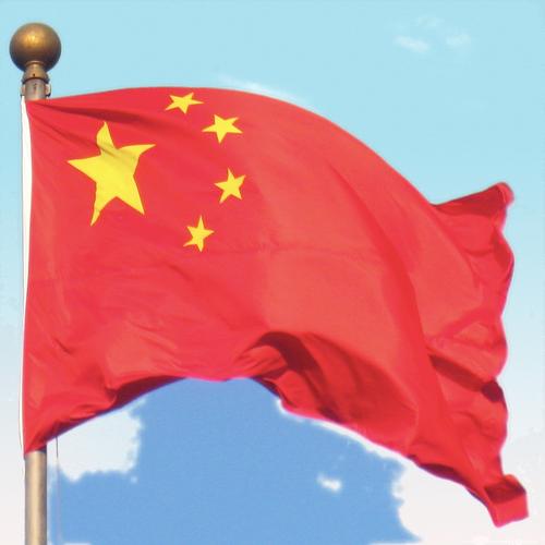 Китайско-европейское братство Китайско-европейское братство