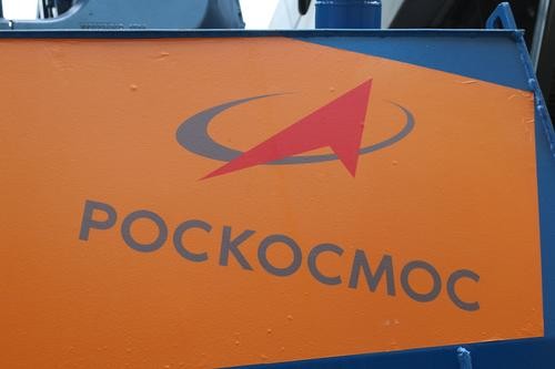 Госкорпорация «Роскосмос» предложила засекретить данные о закупках по гособоронзаказу
