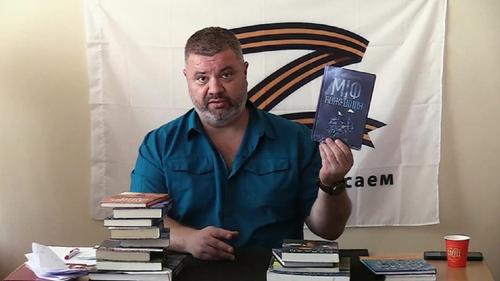 Глава UkrLeaks Василий Прозоров: Украина – это в первую очередь инструмент антироссийской кампании Запада