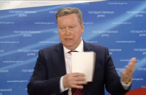 Депутат от «Справедливой России» Нилов предложил взимать с граждан военный налог «несколько процентов»