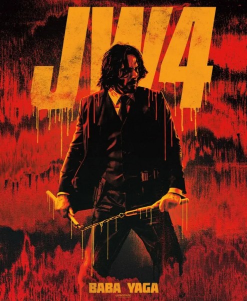 Кино без магии: кинопрокат Кино без магии: кинопрокат