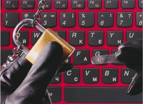 В РФ серьёзные проблемы с утечками персональных данных В РФ серьёзные проблемы с утечками персональных данных