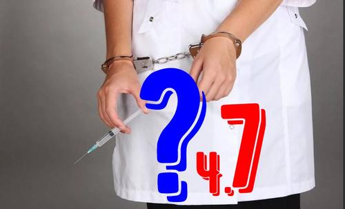 Получат ли «своё» вакцинаторы? Часть 7: удивительные новости из Белоруссии, России и Европы Получат ли «своё» вакцинаторы? Часть 7: удивительные новости из Белоруссии, России и Европы