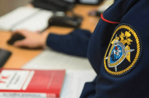 Завершено расследование уголовного дела о махинациях во время пандемии Завершено расследование уголовного дела о махинациях во время пандемии