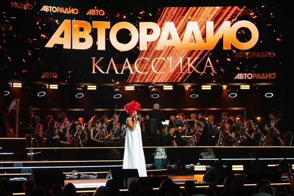 В Crocus City Hall отметили юбилей «Авторадио» В Crocus City Hall отметили юбилей «Авторадио»