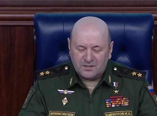 МО РФ назвало имена фигурантов биологических исследований Пентагона МО РФ назвало имена фигурантов биологических исследований Пентагона