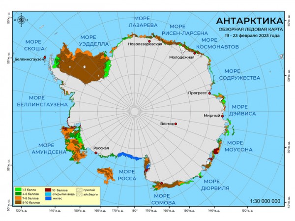 В Антарктиде рекордно сократилась площадь льда