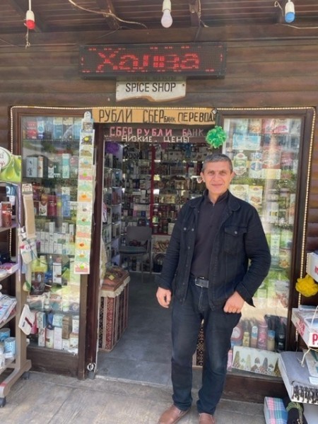 Турецкий рай Турецкий рай