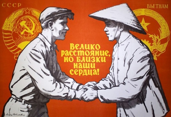 Лорд Тайвин Ланнистер об СССР и сверхдержавности: ещё один опыт псевдоисторической фантазии