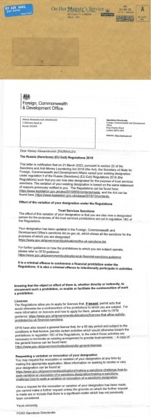 Депутат Госдумы Журавлев получил из Великобритании уведомление о санкциях  