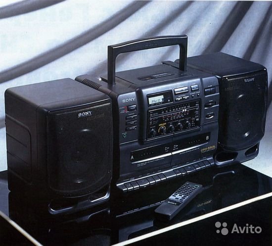 Город как мифопоэтическое пространство Город как мифопоэтическое пространство