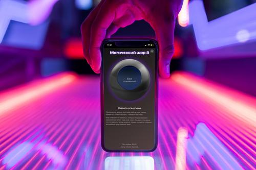 Команда ЯRUS рассказала, нужны ли навыки программирования в разработке миниаппов Команда ЯRUS рассказала, нужны ли навыки программирования в разработке миниаппов