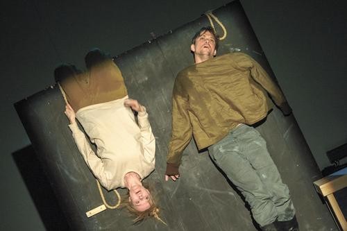 Спектакль Московского Губернского театра «Сорок первый» посвящён любви во время Гражданской войны