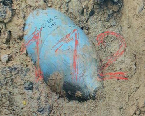 Белгородский губернатор Гладков опубликовал видео уничтожения авиабомбы, найденной в субботу в центре города