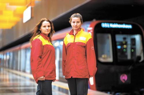 Большая кольцевая линия метро в Москве стала самой протяжённой в мире Большая кольцевая линия метро в Москве стала самой протяжённой в мире