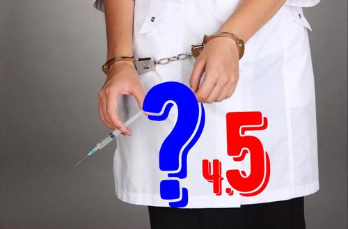 Получат ли «своё» вакцинаторы? Часть 5:  разбирательства и судебные процессы в Германии, США, Японии