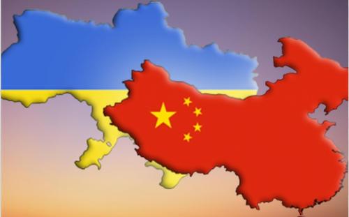 Си ответил на звонок