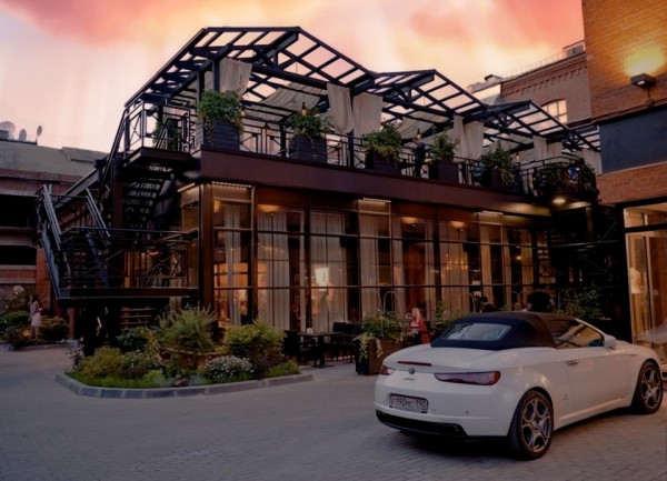 Город как мифопоэтическое пространство Город как мифопоэтическое пространство