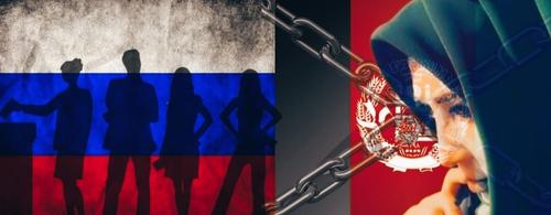 Запретный плод: почему в России женщинам живётся лучше, чем в Афганистане