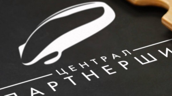 Кино без магии: кинопрокат Кино без магии: кинопрокат