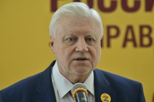 Миронов назвал украинские санкции против его партии анекдотом