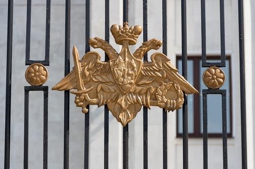 Политолог Марков: утечку секретных бумаг Пентагона могли организовать спецслужбы США с целью дезинформации Генштаба России