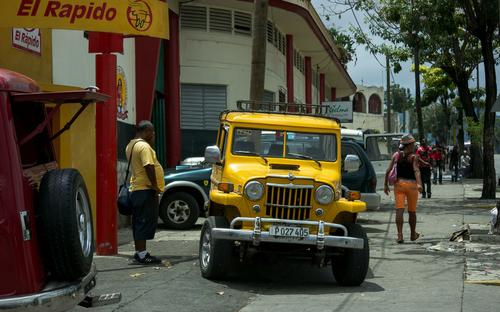 Президент Кубы Мигель Диас-Канель: в создании конфликта на Украине виновато правительство США Президент Кубы Мигель Диас-Канель: в создании конфликта на Украине виновато правительство США
