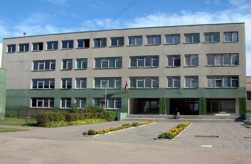 Школьница из Читы сорвала урок сообщением о минировании Школьница из Читы сорвала урок сообщением о минировании