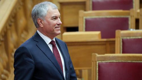 Спикер Госдумы Володин отправился с визитом на Кубу Спикер Госдумы Володин отправился с визитом на Кубу