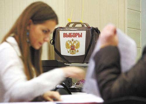 В Москве в сентябре пройдут муниципальные выборы В Москве в сентябре пройдут муниципальные выборы