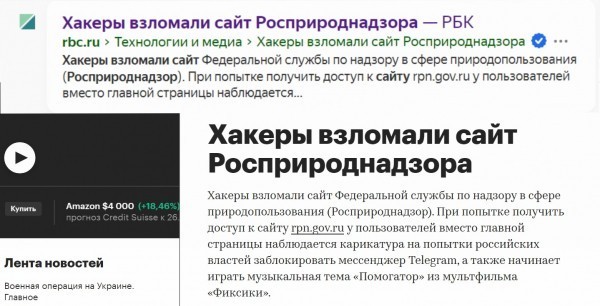 Знание закона освобождает от ответственности или что нужно знать при контакте с «системой». Три «золотых» статьи Конституции