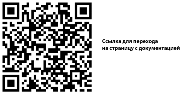 В активно развивающемся районе Красноярска выставлен на продажу участок для строительства жилья