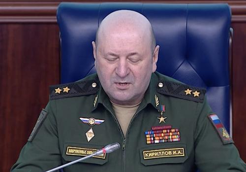 Полная версия брифинга по анализу документов, касающихся военно-биологической деятельности США