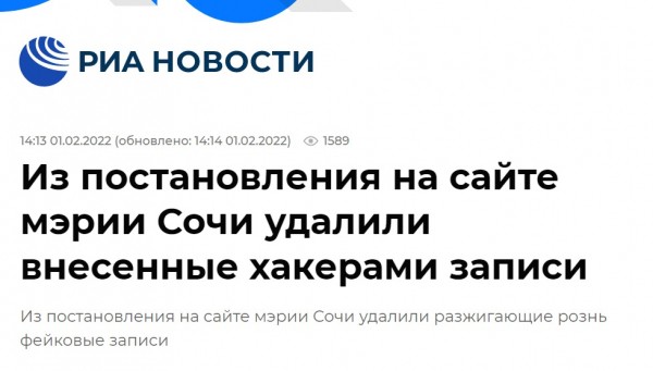 Знание закона освобождает от ответственности или что нужно знать при контакте с «системой». Три «золотых» статьи Конституции