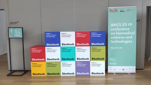 Российский центр научной информации стал одним из организаторов Международной конференция БРИКС