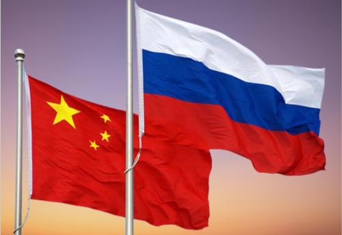 Отпечаток китайского пальца Отпечаток китайского пальца