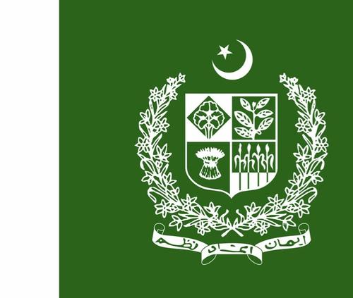 В Пакистане народ пытается свергнуть проамериканское правительство 