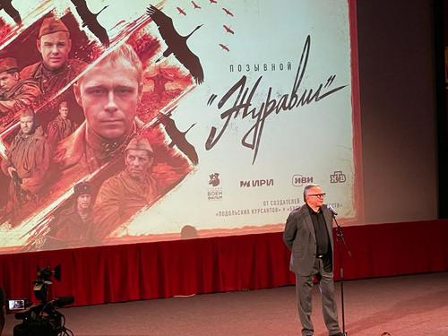 Позывной «Журавли»: разведка боем