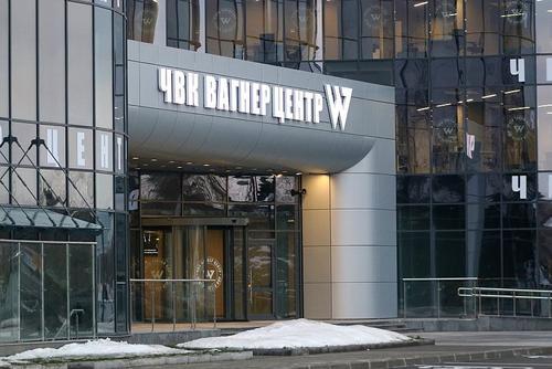 Политолог Митина рассказала о нежелании работников ТВ упоминать имя Евгения Пригожина во время эфира Политолог Митина рассказала о нежелании работников ТВ упоминать имя Евгения Пригожина во время эфира