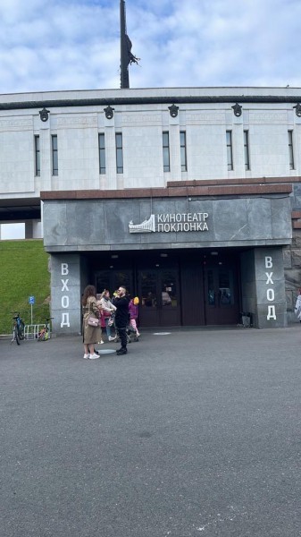 Позывной «Журавли»: разведка боем