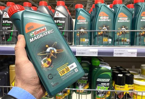 Автомобильные масла Castrol Автомобильные масла Castrol