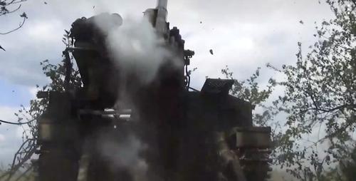 Фронтовая сводка МО РФ Фронтовая сводка МО РФ