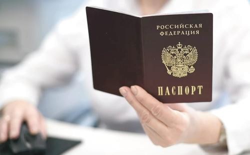 Александра Докучаева (Институт стран СНГ) — о достоинствах и недостатках нового закона о гражданстве