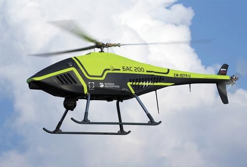 В Москве прошла Международная выставка вертолётной индустрии HeliRussia 2023